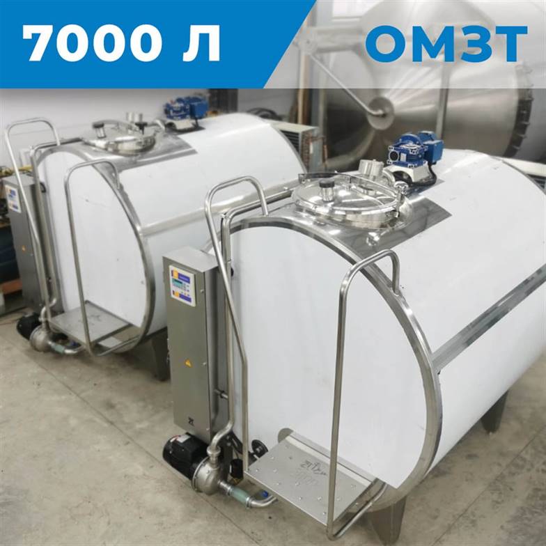 Купить Охладитель молока горизонтальный закрытый 7000 литров (ОМЗТ-7000) в России Охладитель молока горизонтальный закрытый 7000 литров (ОМЗТ-7000)