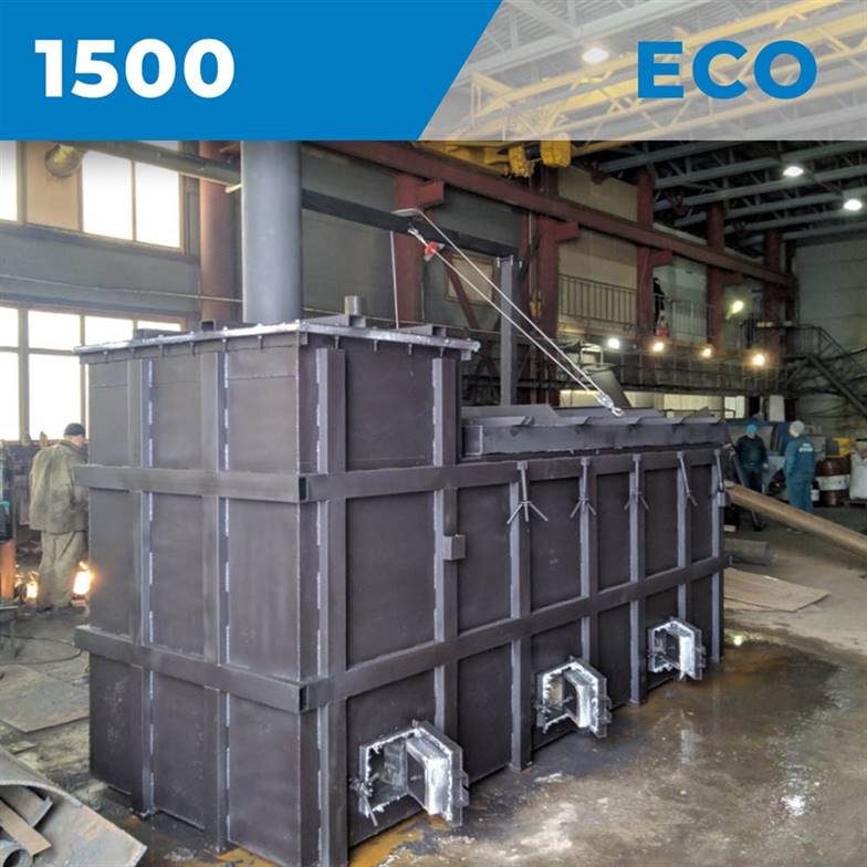 Купить Инсинератор ECO-1500 в России Инсинератор ECO-1500