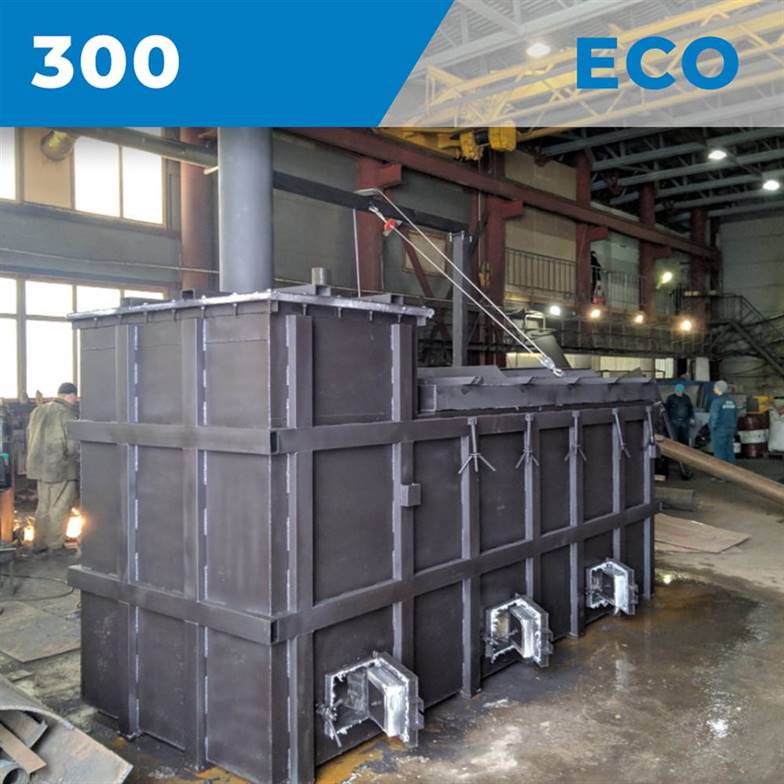 Купить Инсинератор ECO-300 в России Инсинератор ECO-300
