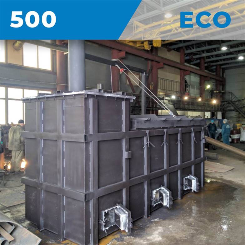 Купить Инсинератор ECO-500 в России Инсинератор ECO-500