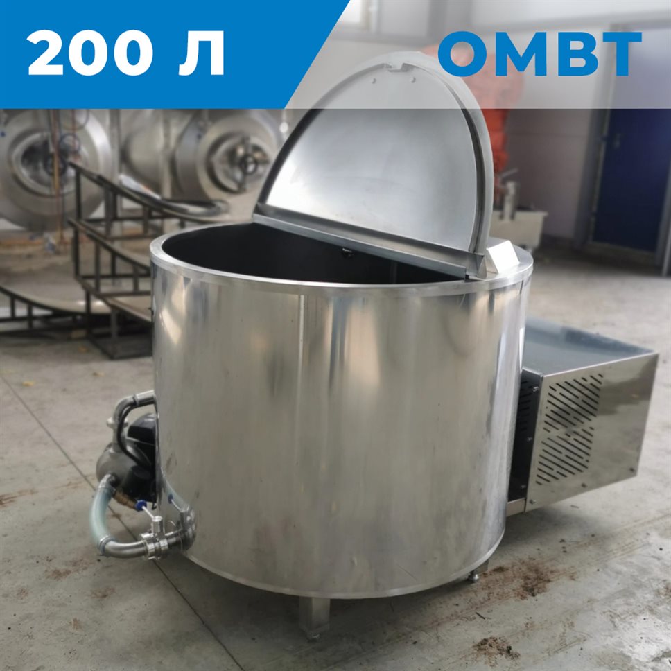 Охладитель молока вертикального типа 200 л Охладитель молока вертикального типа 200 л