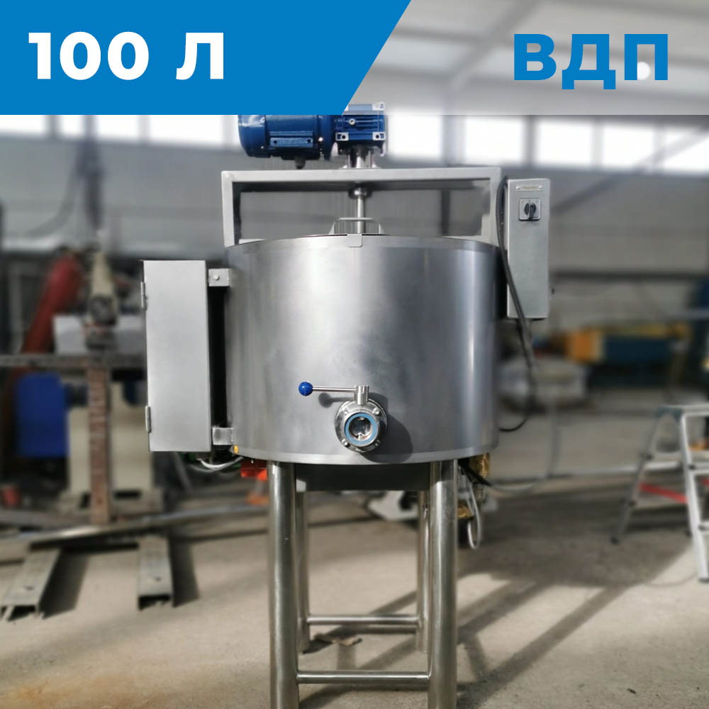 Ванна длительной пастеризации ВДП 100 л Ванна длительной пастеризации ВДП 100 л